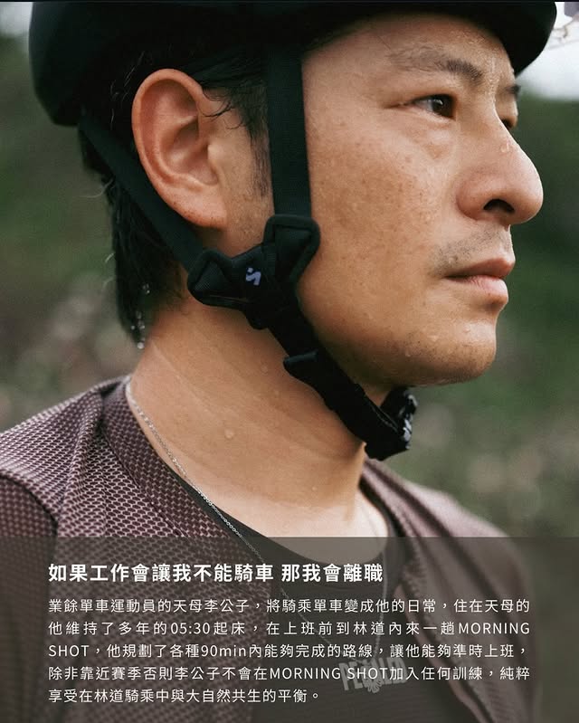 過期男孩俱樂部